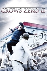 Crows Zero II movie
