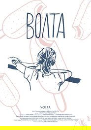 Poster Volta 2014