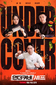Undercover Chef - Korea постер