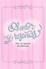 Amor y reseñas 2025 Безплатен неограничен достъп