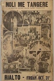 Noli Me Tangere) Noli Me Tangere (1939)