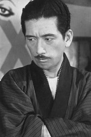 Atsushi Watanabe as Bun Seller