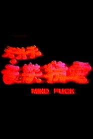 Poster Mind Fuck 1990