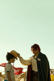 ONE PIECE ONE PIECE 23