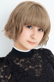 Yuri Yoshida as Mashiro Mitsumine (voice)