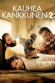 Kauhea kankkunen 2 (2011)