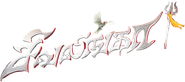 Sivalinga Logo