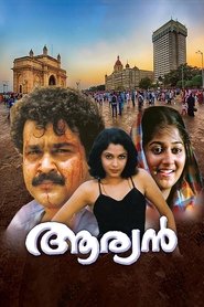 ആര്യൻ poster