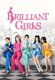 Brilliant Girls