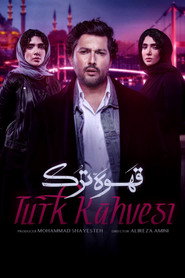 Turk Kahvesi постер