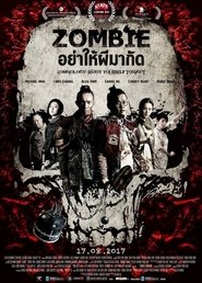 ดูหนัง Zombiology: Enjoy Yourself Tonight (2017) ซอมบี้ อย่าให้ผีกัด