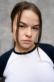 Pôster de Epona Guillaume