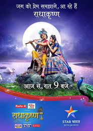 RadhaKrishn постер