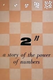 Poster 2ⁿ: A Story of the Power of Numbers