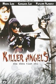 Killer Angels постер