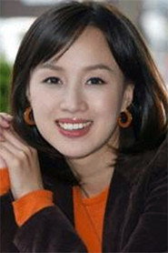 Ju-hie Lee