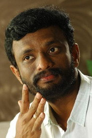 Foto de Pandiraj