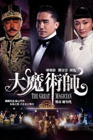 Poster The Great Magician