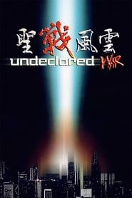 Poster Undeclared War 1990