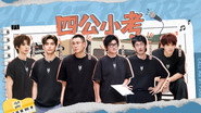 Episode 313