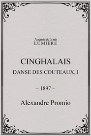 Poster Cinghalais: danse des couteaux, I