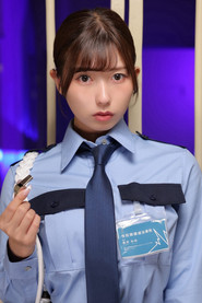 Miyu Aizawa