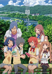 Waiting in the Summer Season 1 6