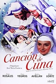 Canción de cuna 1953 映画 吹き替え