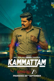 Kammattam постер