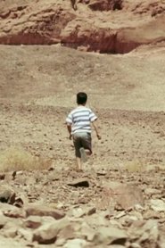 Poster Bedouin Sand 1997