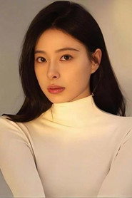 Han Qi