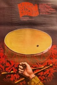 Poster A Tale of a Loud Drum 1987