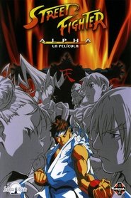 Poster Street Fighter Alpha - Der Film