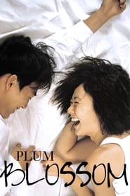Poster Plum Blossom 2000