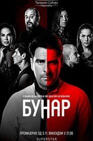 Poster The Well - Season 1 Episode 2 : Episode 2 2025