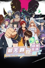 Poster Cultivation Chat Group - Season 1 Episode 1 : Episode 1 1970