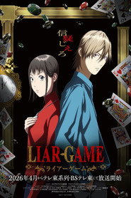 LIAR GAME: Season 1