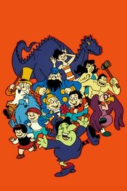 Fabulous Funnies (1978) Fabulous Funnies (1978)
