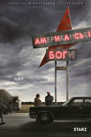 American Gods Season 1 9
