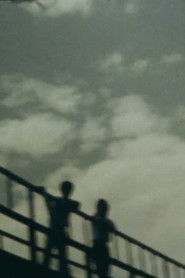 文教スペシャル