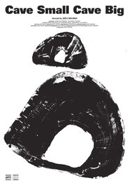 Poster Cave Small Cave Big 2017