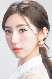 李嘉儀
