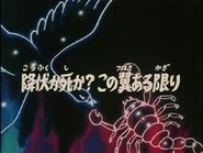 Los Caballeros del Zodiaco 1x61