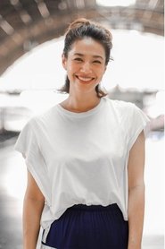 ศิรพันธ์ วัฒนจินดา
