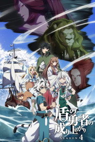 Temporada 4