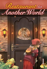 Restaurant to Another World Season 1 5