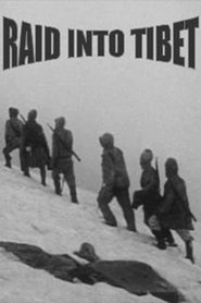Poster Raid Into Tibet 1966 Poster Raid Into Tibet 1966