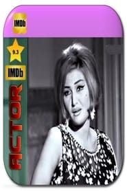 Sherifa Maher Sherifa Maher