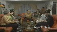 Episode 159