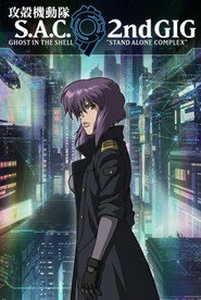 Ghost in the Shell: Stand Alone Complex Ghost in the Shell: Stand Alone Complex 2nd GIG 18